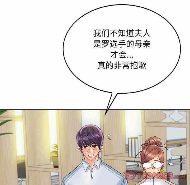 第35张