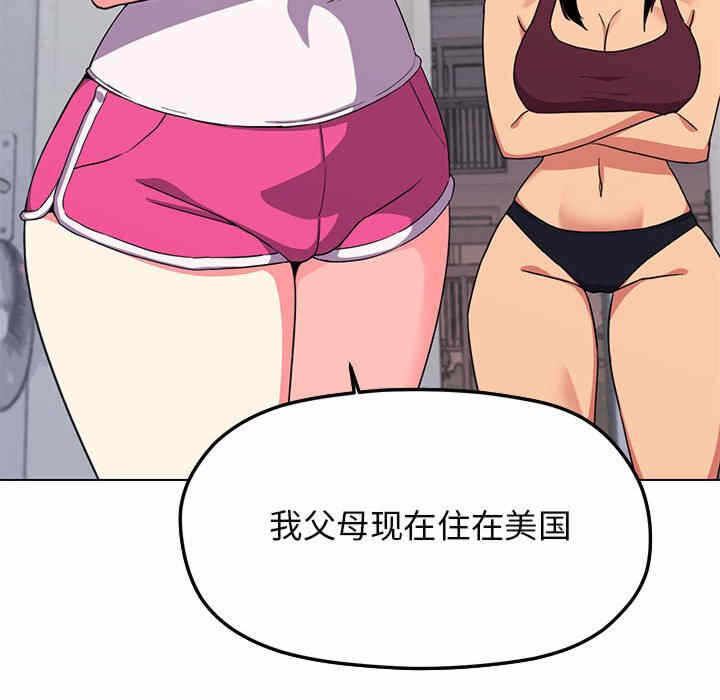 第37张