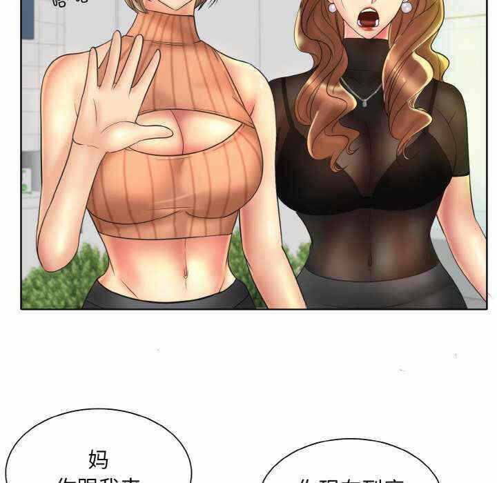 第42张