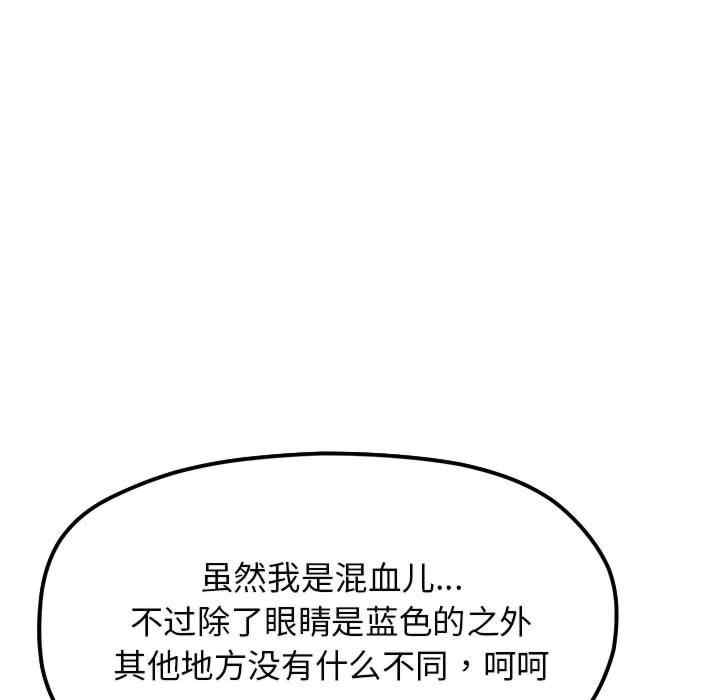 第41张