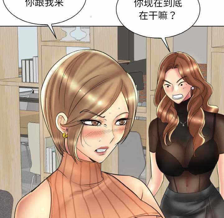 第43张