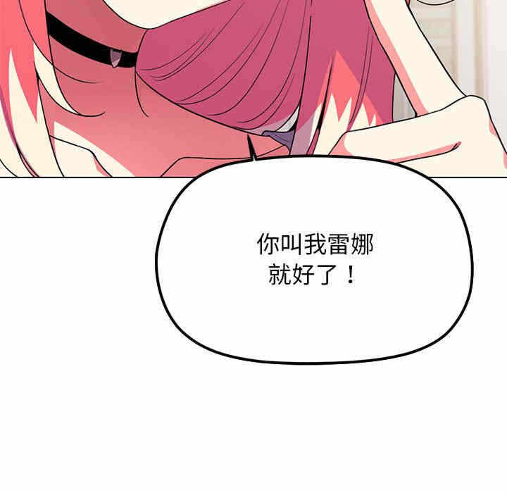 第46张