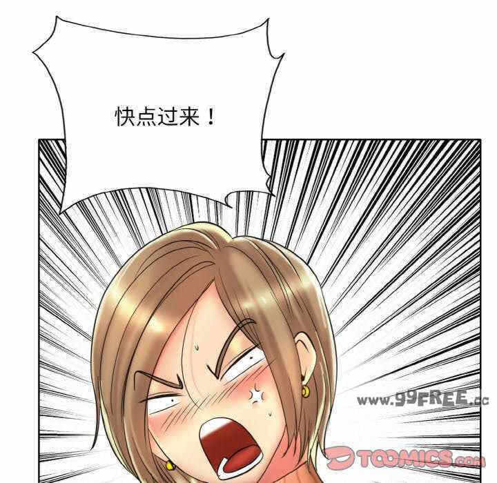 第48张