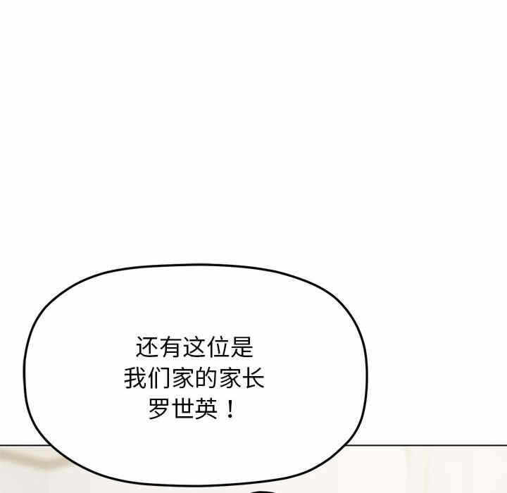 第51张