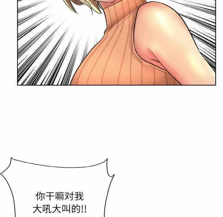 第50张