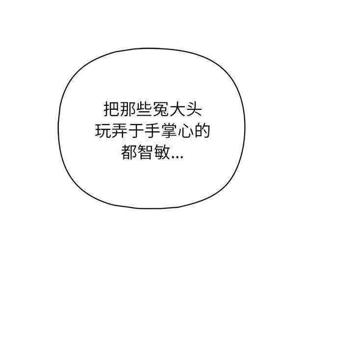 第31张