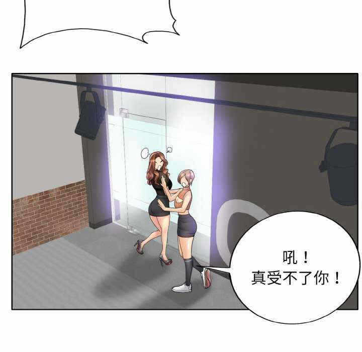 第51张