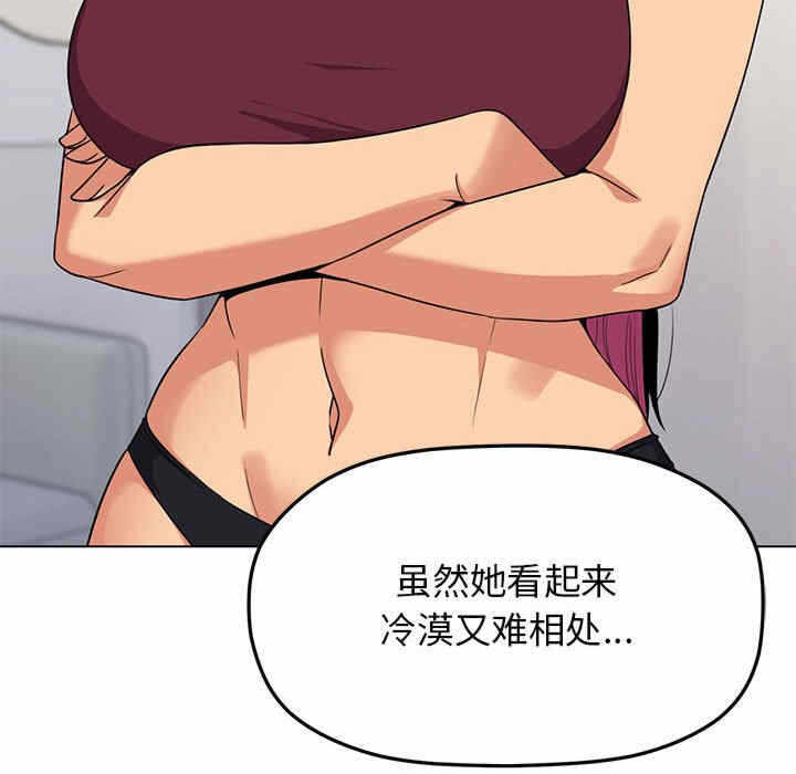第56张