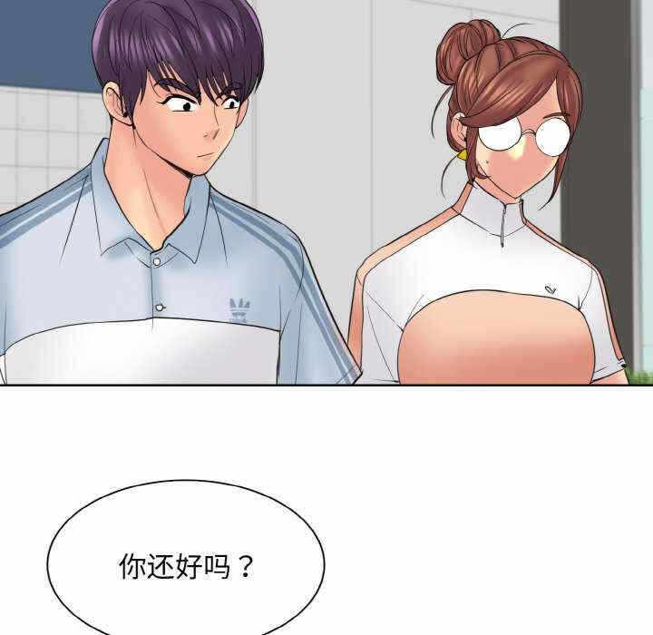 第55张