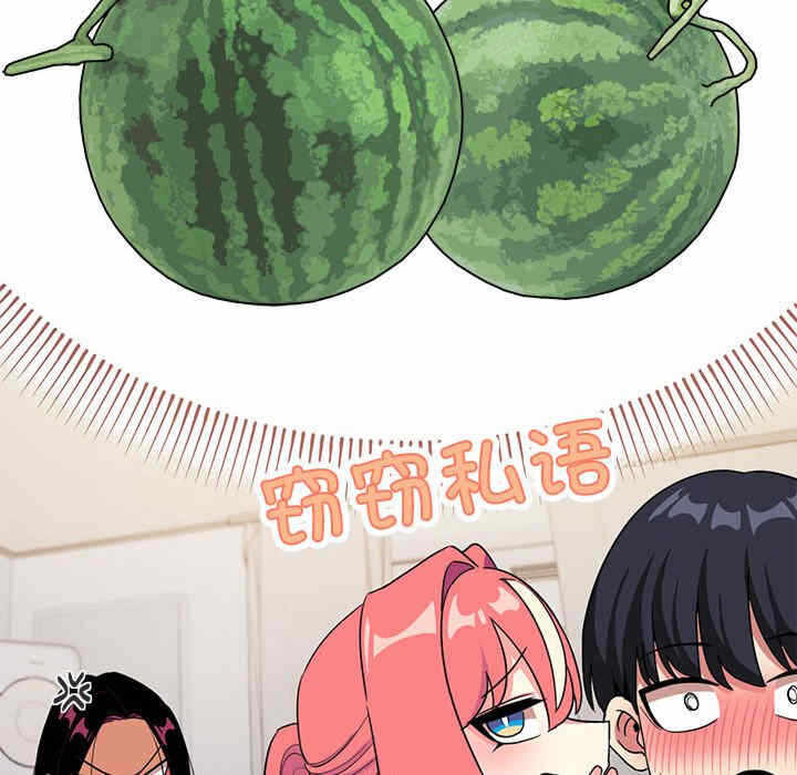 第61张