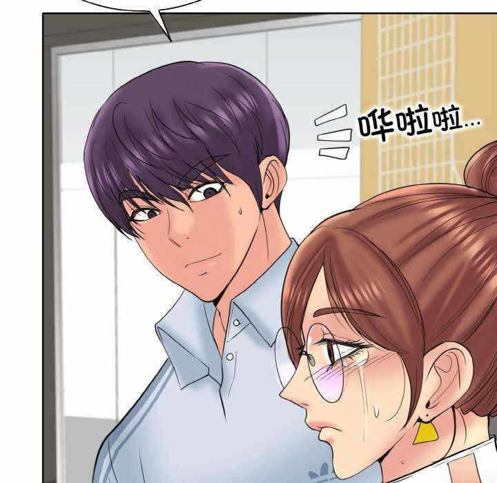 第57张