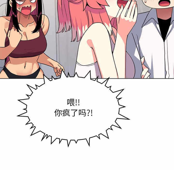 第66张