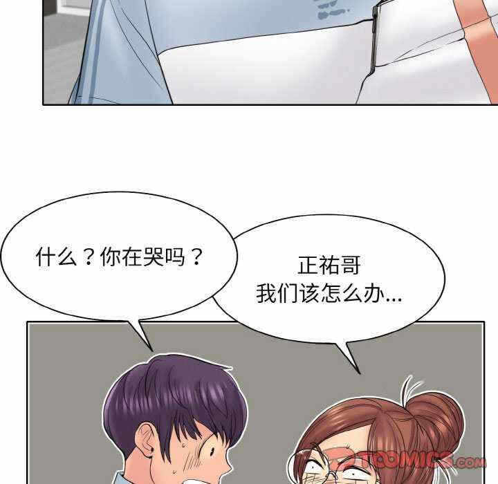 第60张