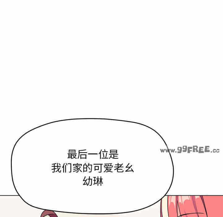 第68张