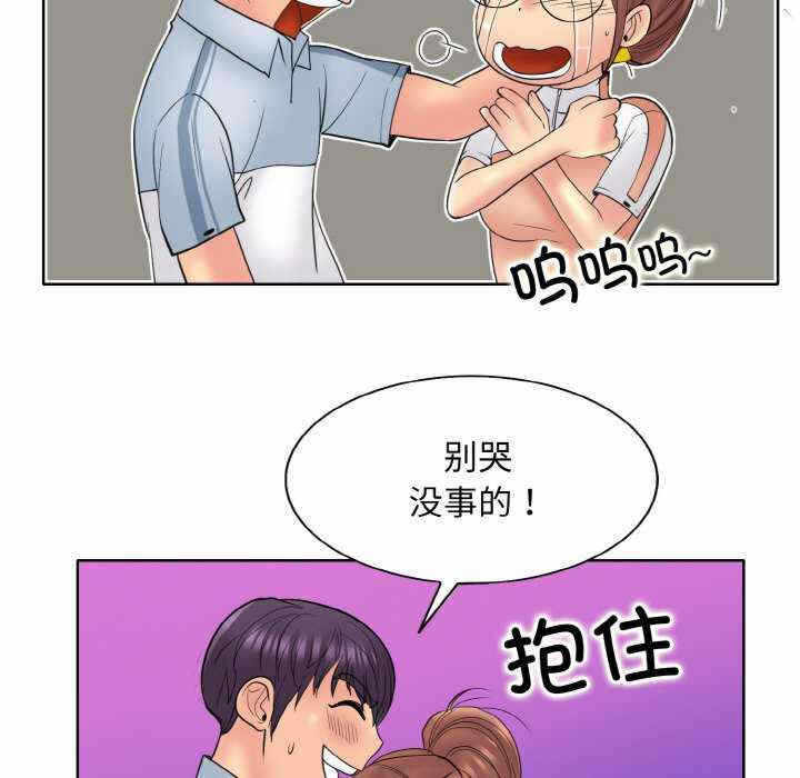 第61张