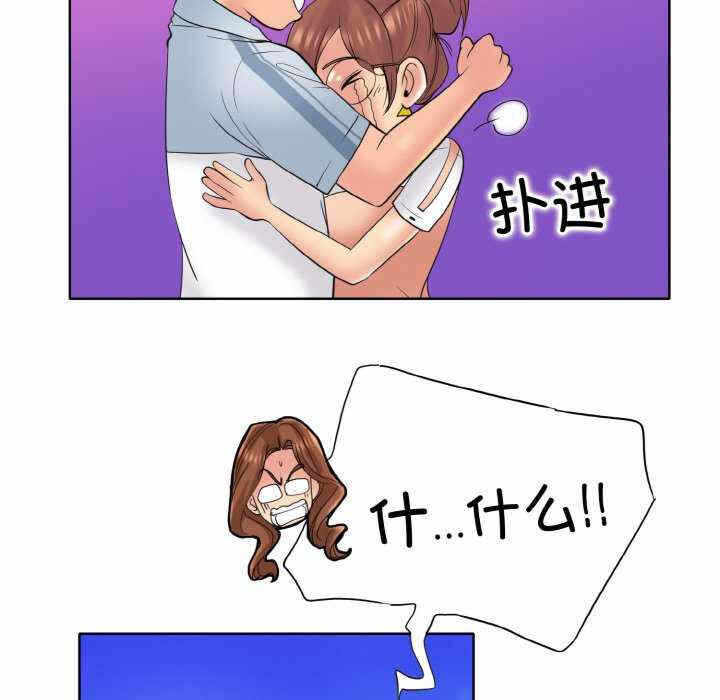 第63张