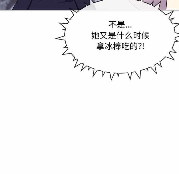 第75张