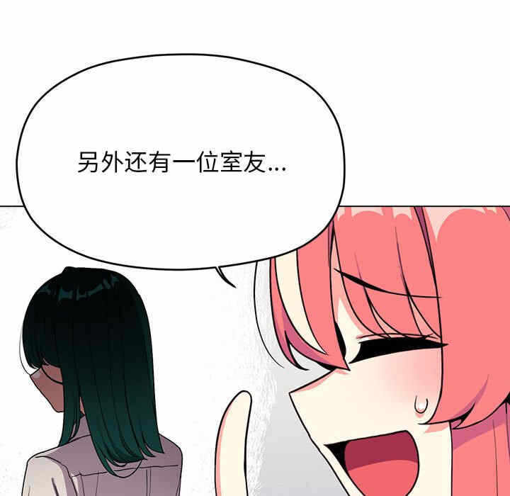 第76张