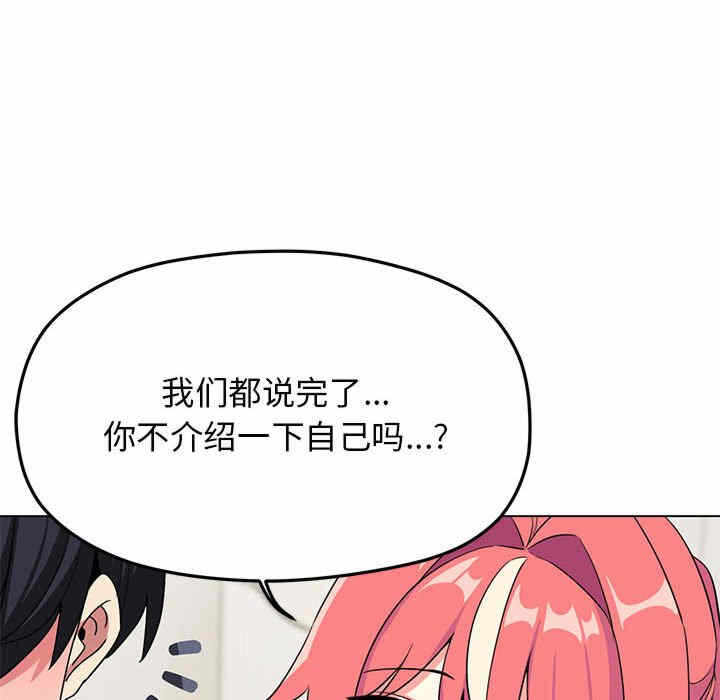 第92张