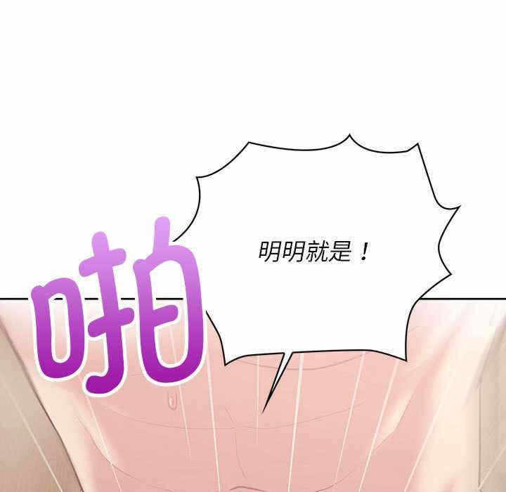 第60张