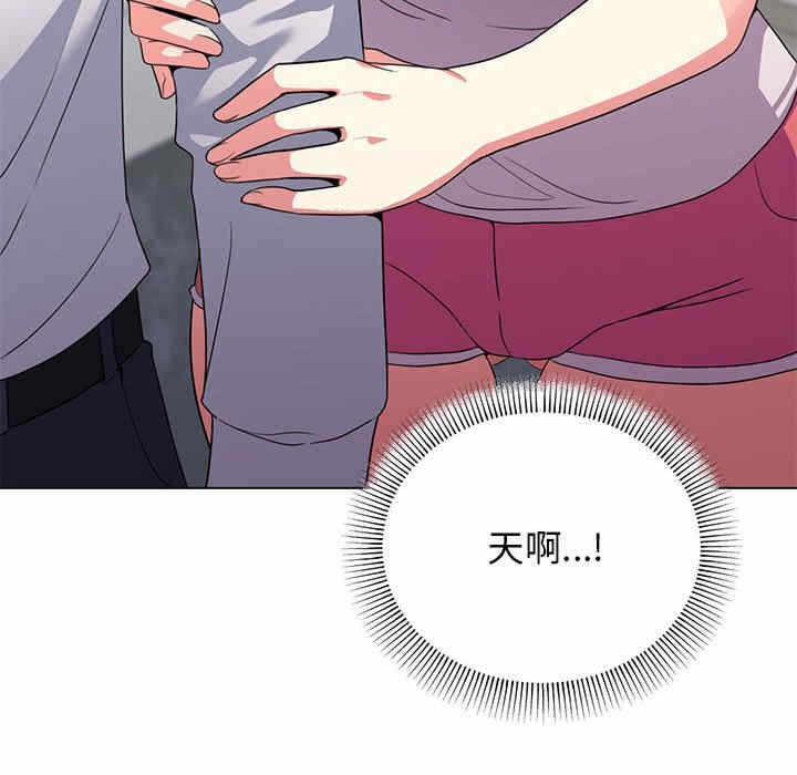 第98张