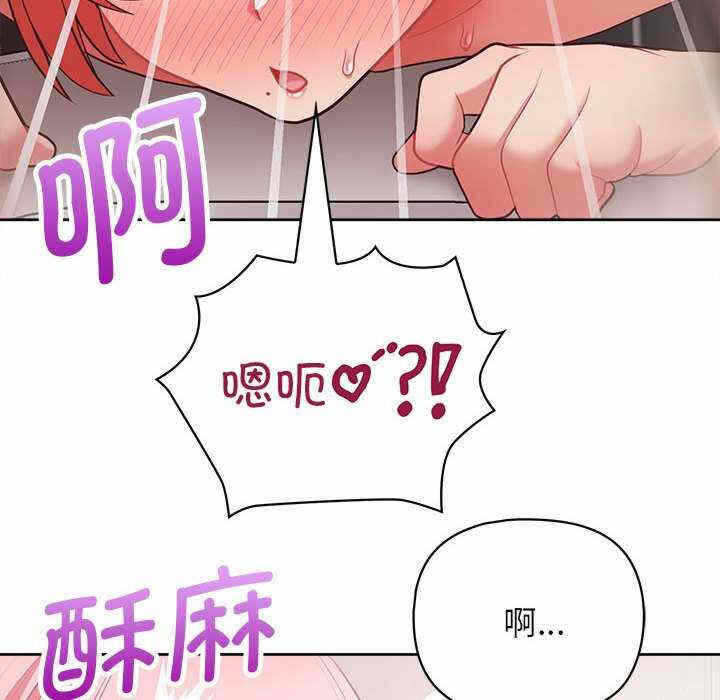 第66张