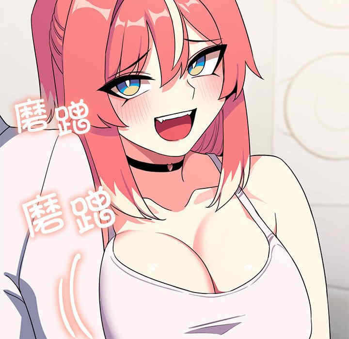 第105张