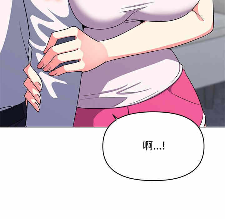 第106张