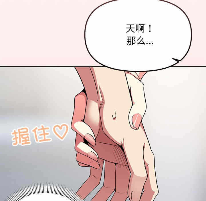 第120张
