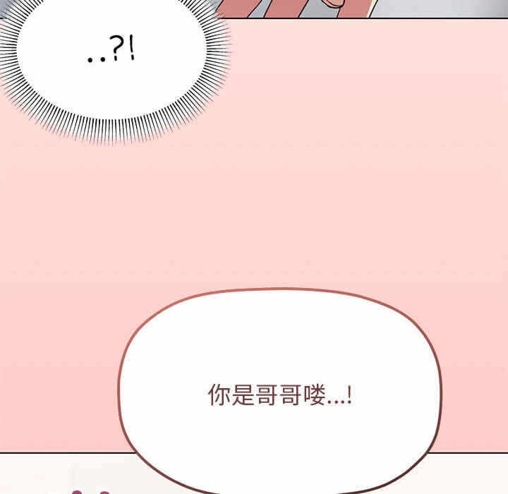 第121张