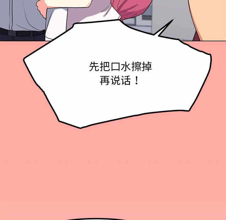 第141张