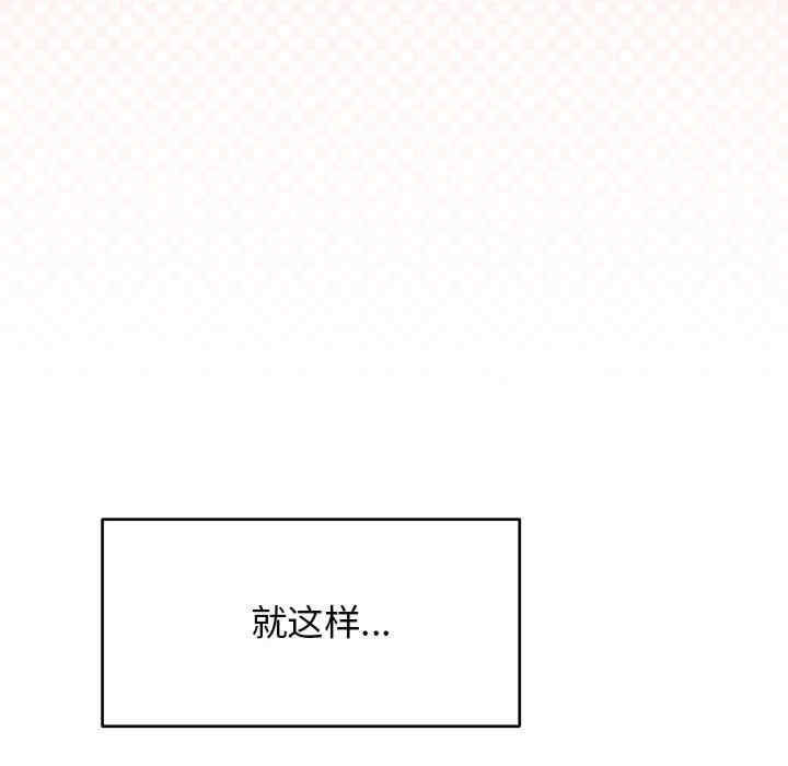 第148张
