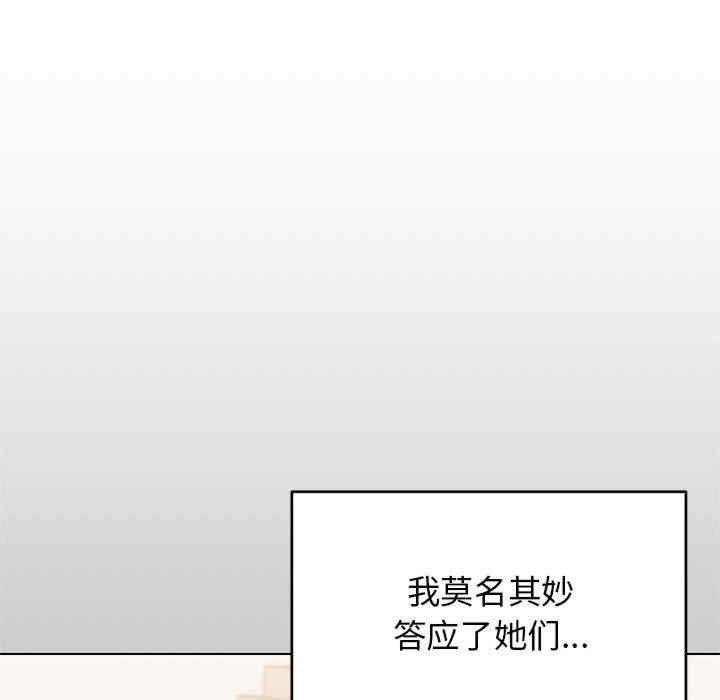 第151张