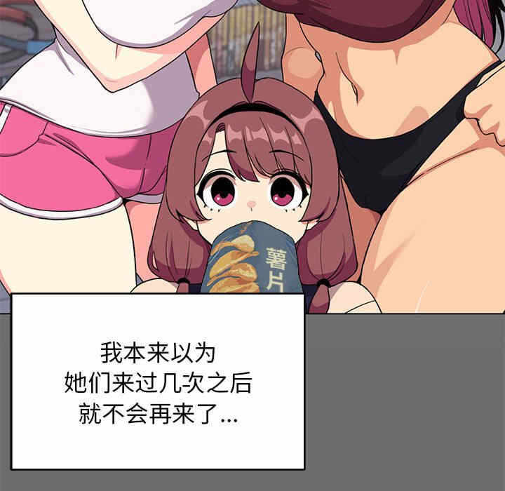 第159张