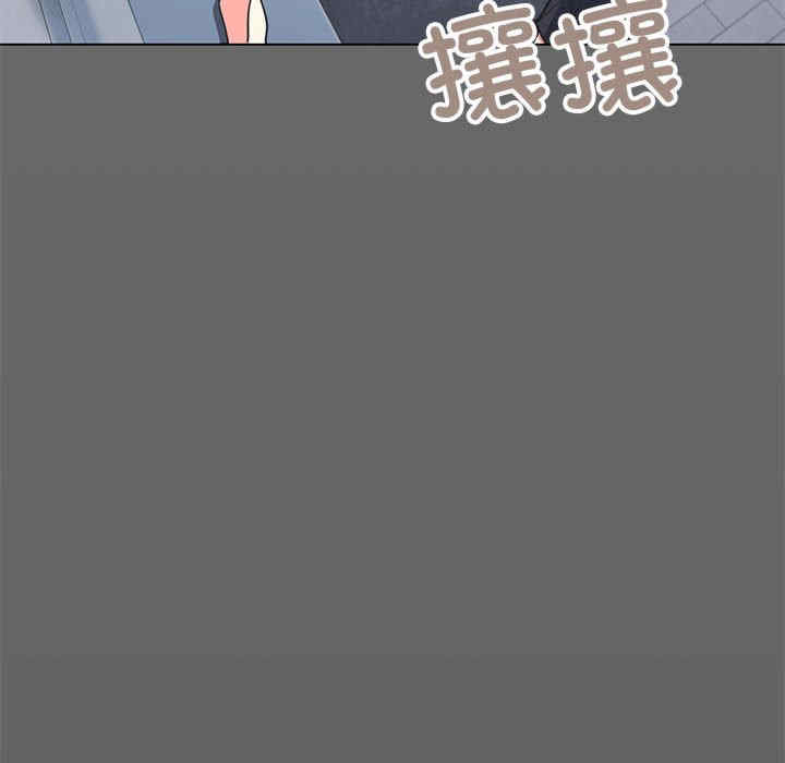 第167张