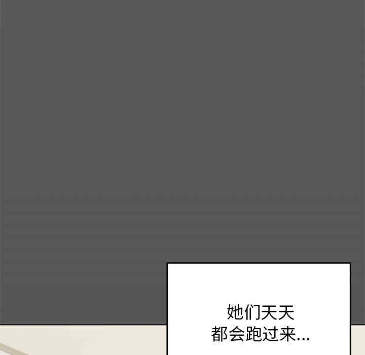 第177张