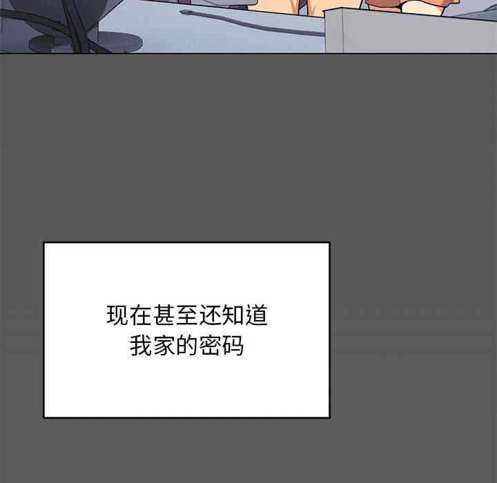 第181张