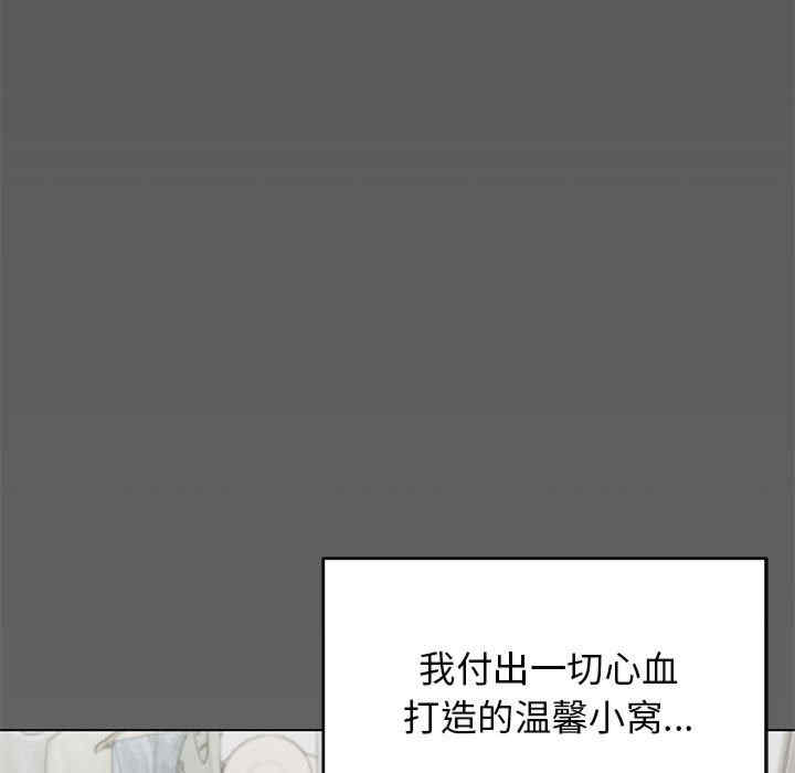 第184张