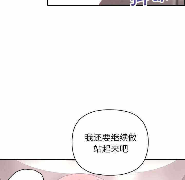 第114张