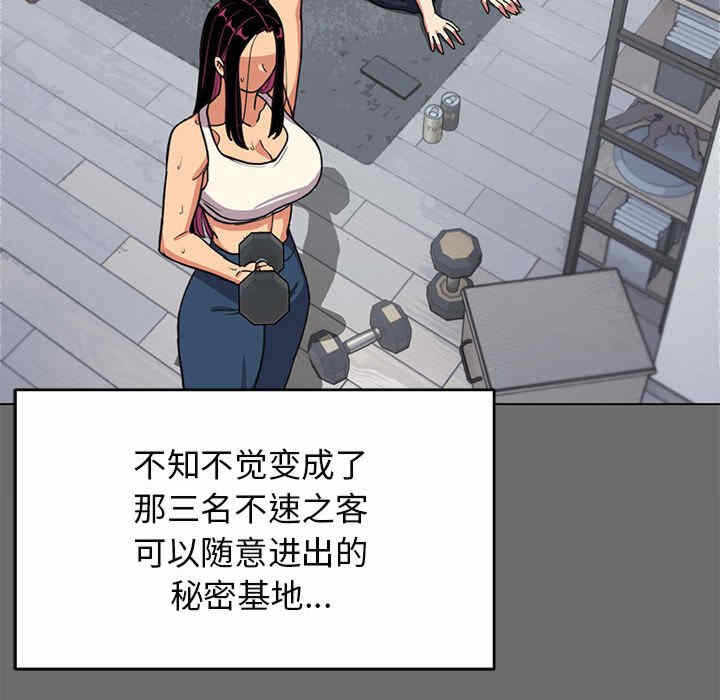 第190张
