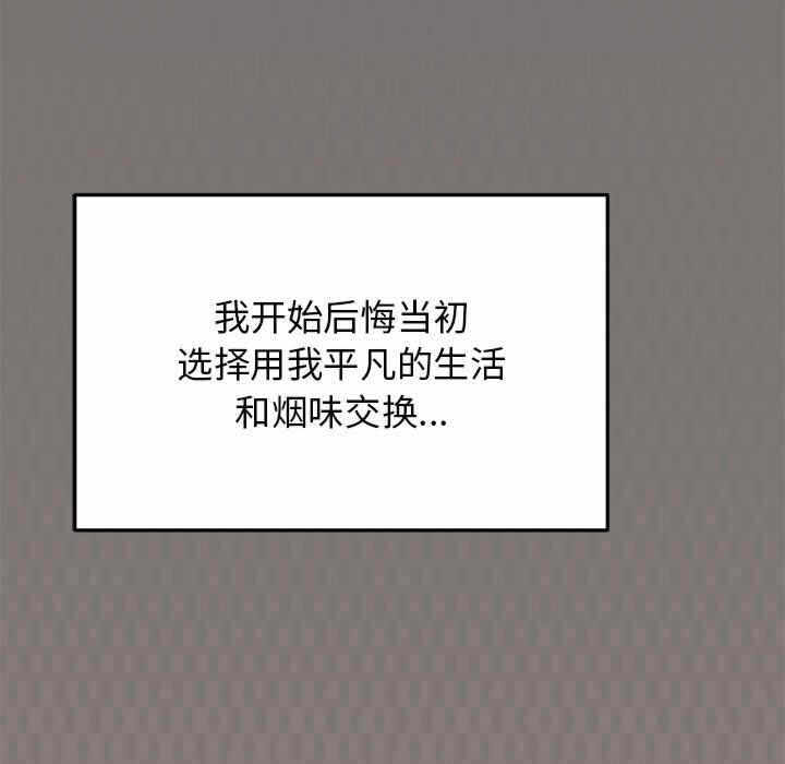 第199张