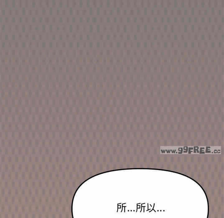 第204张