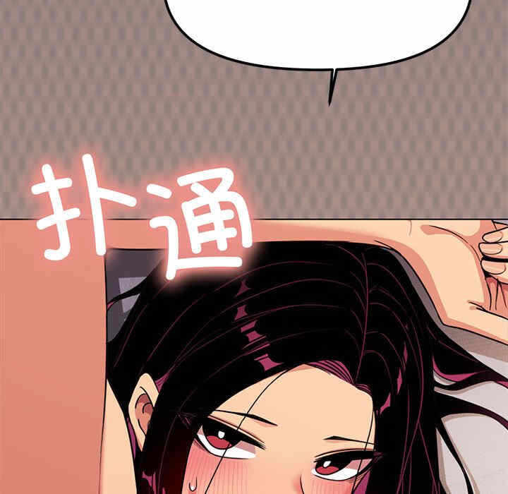 第206张