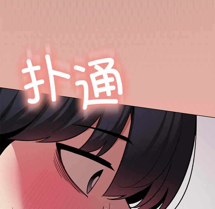 第213张