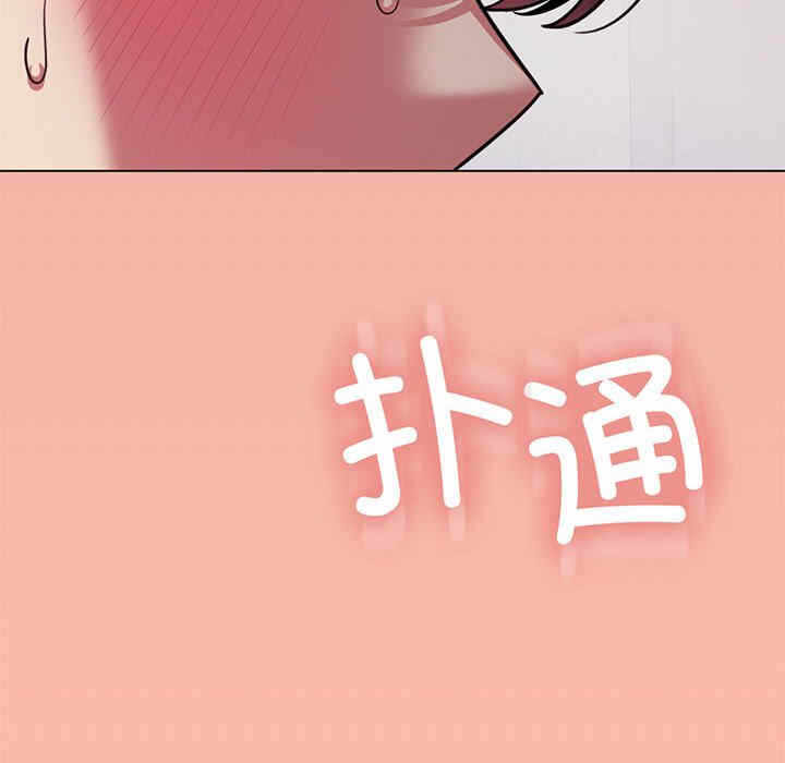 第215张