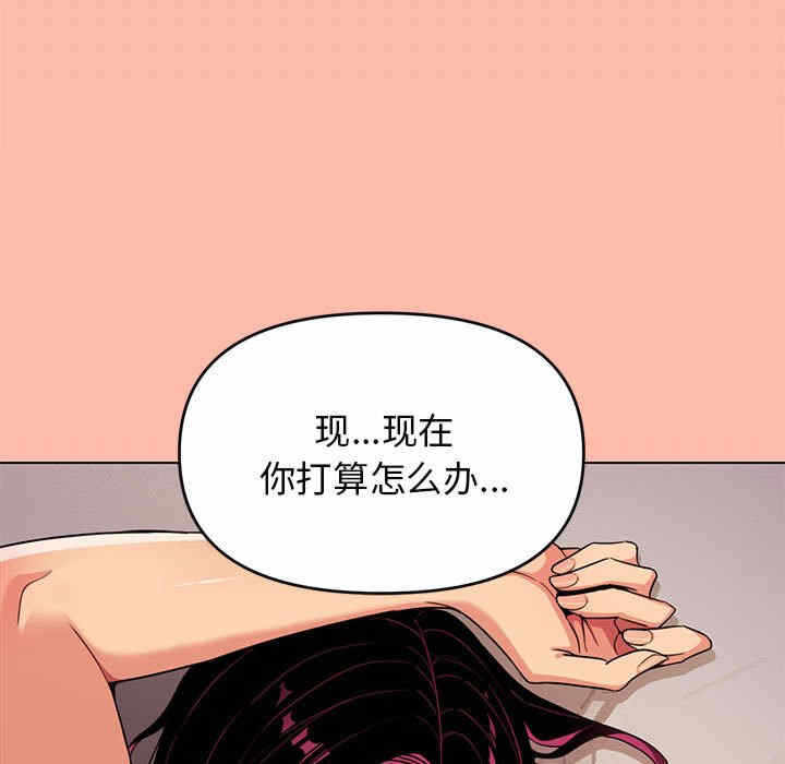 第217张