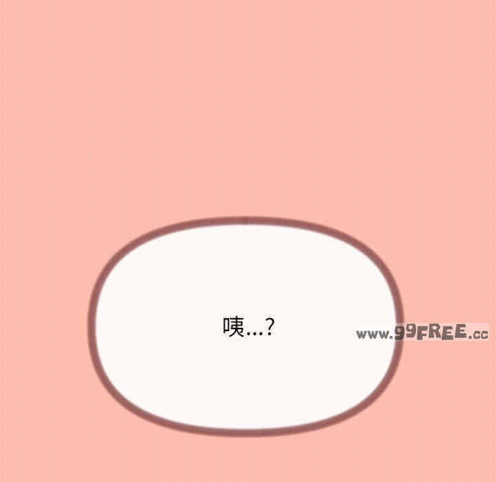 第231张