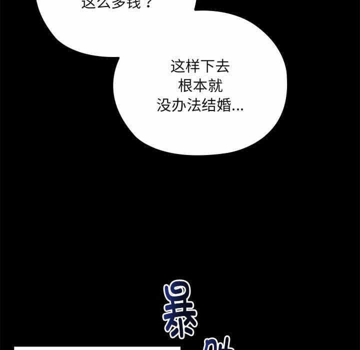 第55张