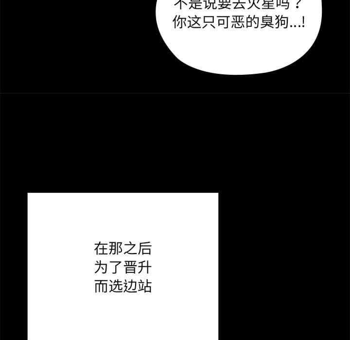 第62张
