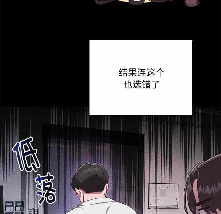 第69张